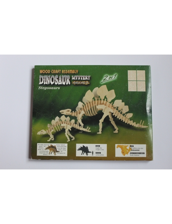 Bouwdoos dino stegosaurus