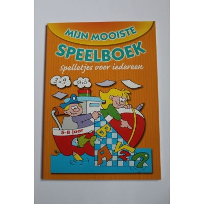 Speelboek geel