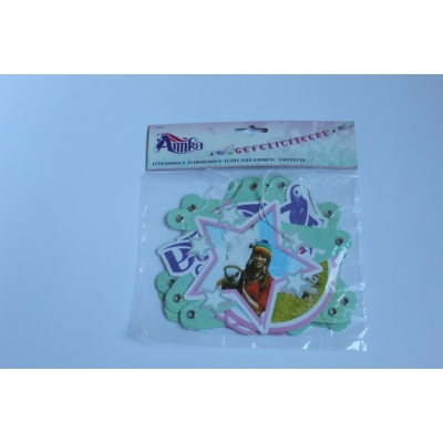 Amika letterslinger