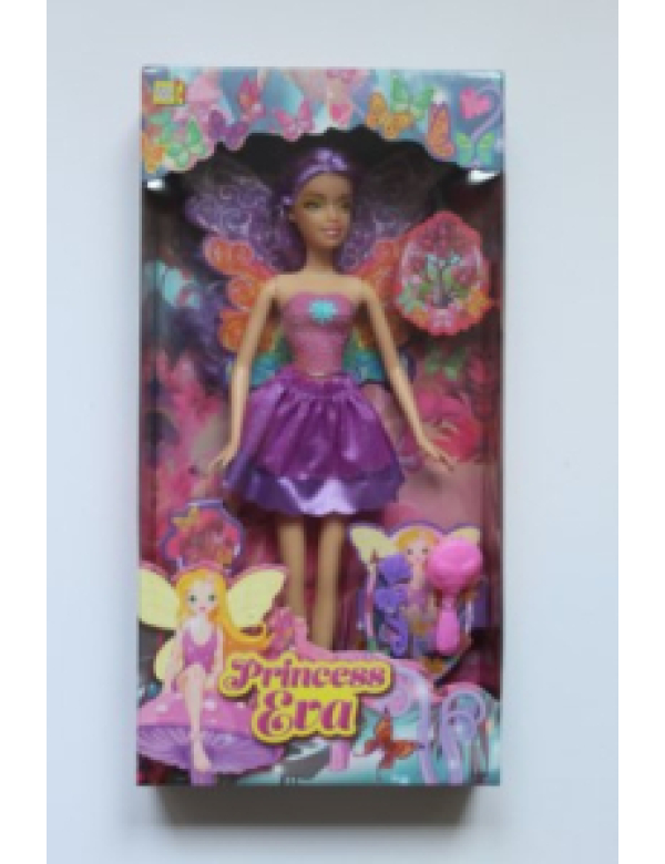 kids fun prinses Eva Paars.